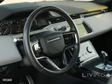 Range Rover Evoque R-Dynamic S